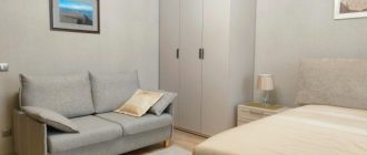 Как безопасно снять жилье посуточно онлайн и не попасть на мошенников