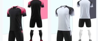 Футбольная форма сезона 2026: тренды оформления и яркие примеры