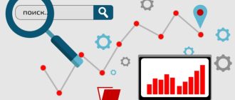 Технический анализ сайта: как найти и исправить ошибки для роста позиций