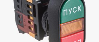 Кнопки пуск-стоп: как выбрать надёжное решение для промышленного оборудования